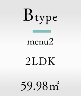 Btype menu2
